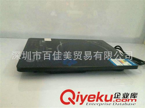 電磁爐系類 櫻花電磁爐D25B超薄 禮品gd家用電磁爐 長期供應原始圖片2