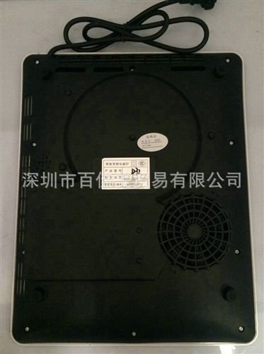 電磁爐系類 半球電磁爐D31超薄 禮品家用電磁爐系列 熱銷爆款原始圖片2