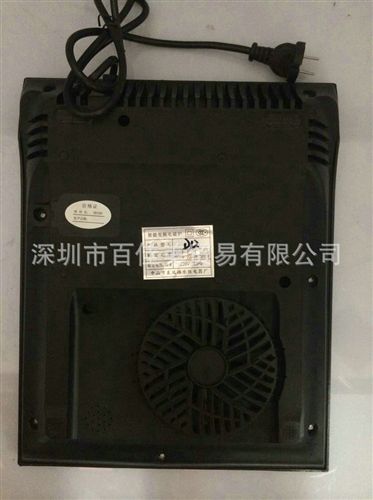 電磁爐系類 櫻花電磁爐D12晶板 gd家用電磁爐系列 新款上市原始圖片3