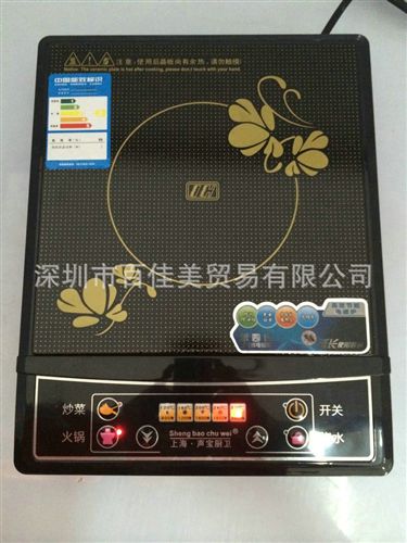 電磁爐系類 精品推薦 聲寶A6陶板電磁爐 小功率嵌入式家用電磁爐原始圖片2