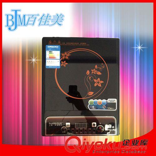 電磁爐系類 精品推薦 聲寶A6陶板電磁爐 小功率嵌入式家用電磁爐