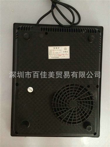 電磁爐系類 新款上市 聲寶電磁爐A2晶板豪華大禮包 禮品可調溫家用電磁爐原始圖片2