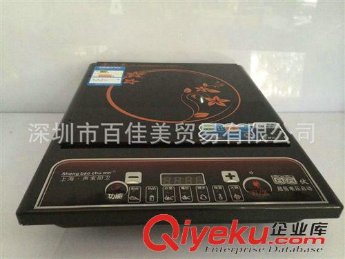 電磁爐系類 新款上市 聲寶電磁爐A2晶板豪華大禮包 禮品可調溫家用電磁爐原始圖片3