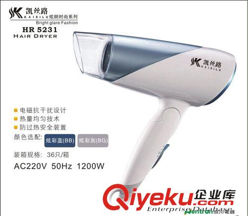 家用電飯煲系列 廣東zp紅三角電飯煲 迷你學生節能電飯鍋 新款上市