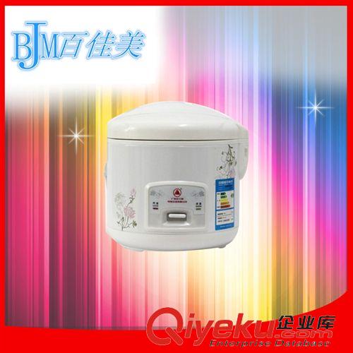 家用電飯煲系列 廣東zp紅三角電飯煲 迷你學生節能電飯鍋 新款上市