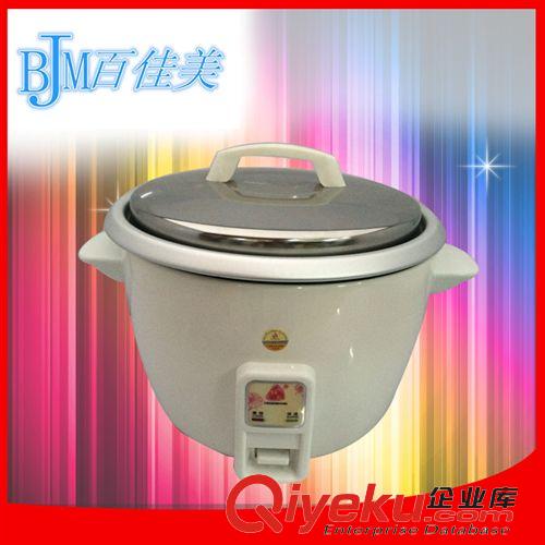 家用電飯煲系列 象田智能電飯煲 高品質智能電飯煲 2014熱銷爆款