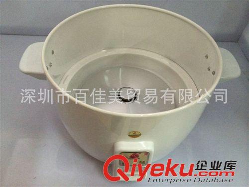家用電飯煲系列 一鍋王鼓型高品質電飯煲 節能電飯煲系列 熱銷爆款原始圖片2