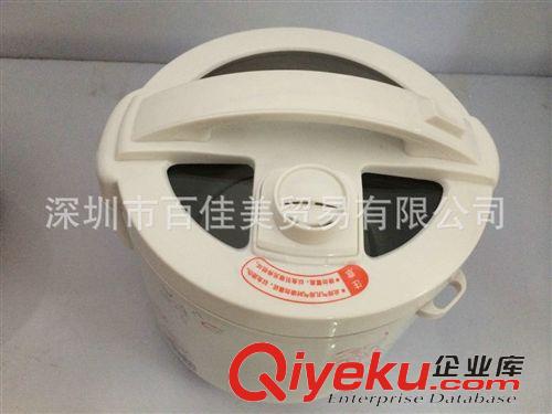家用電飯煲系列 精品推薦 一鍋王酒店電飯煲 節(jié)能高品質(zhì)電飯煲原始圖片3