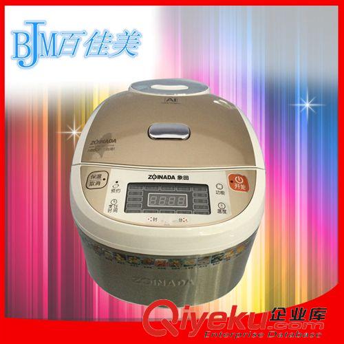 家用電飯煲系列 精品推薦 一鍋王酒店電飯煲 節(jié)能高品質(zhì)電飯煲