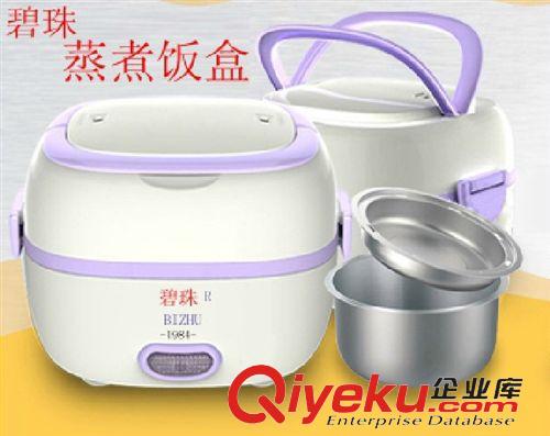 家用電飯煲系列 廣東紅三角牌電飯鍋 電飯煲膽學(xué)生小電飯鍋