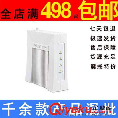 網絡產品 騰達Tenda S8 家用/企業交換機 8口高速交換機
