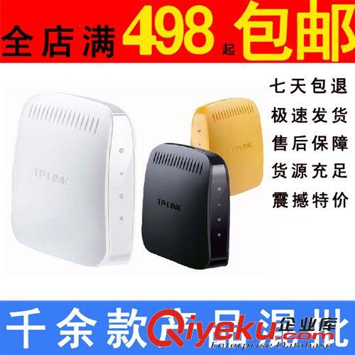 網(wǎng)絡(luò)產(chǎn)品 TP-LINK TL-WN725N 筆記本臺(tái)式機(jī)迷你USB無線網(wǎng)卡wifi接收器發(fā)射