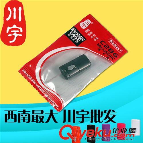 網絡產品 zp騰達S5 4口迷你 有線交換機  網絡 電信聯通