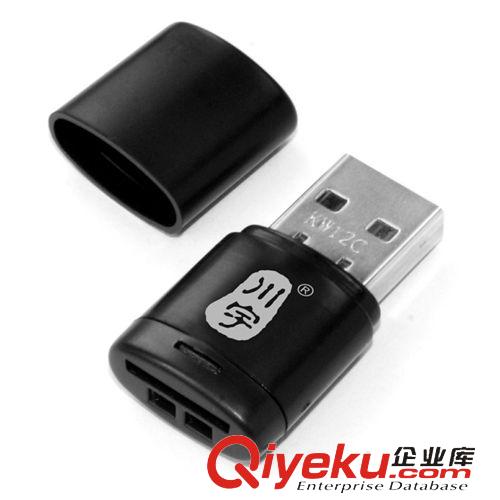 讀卡器 川宇C286 讀卡器TF迷你usb讀卡器 高速USB讀卡器zp原始圖片2
