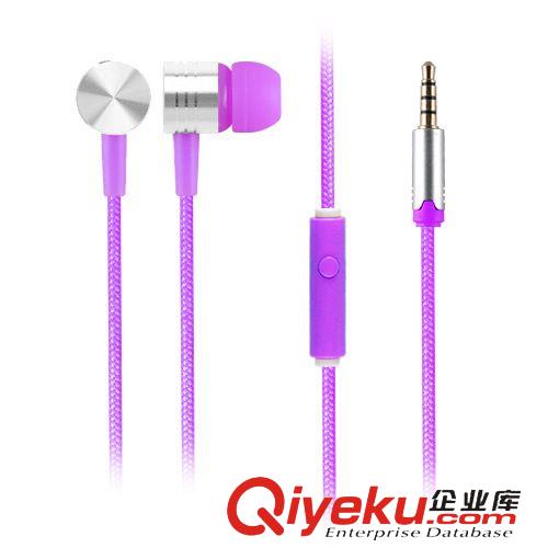 手機(jī) 耳機(jī) 樂(lè)趣zpEF-E4 金屬活塞手機(jī)耳機(jī)麥入耳式線(xiàn)控筆記本電腦小米原始圖片3