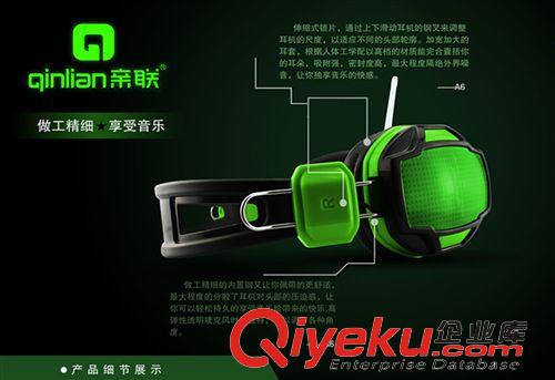 電腦耳機(jī) 親聯(lián)網(wǎng)吧耳機(jī)防盜抗暴力專用耳機(jī)游戲多媒體頭戴式zp一年換新原始圖片3