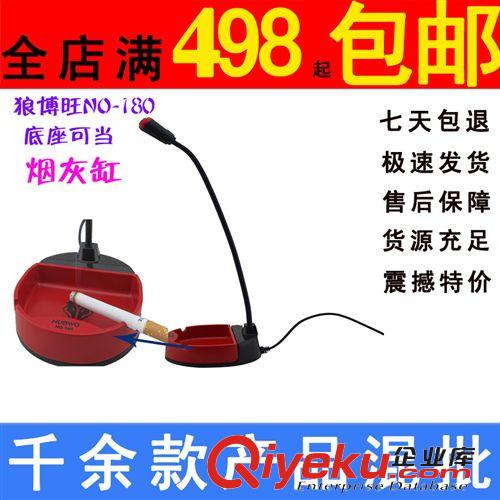 電腦耳機 zp 西伯利亞V5 頭戴式電腦游戲影音耳機網吧游戲耳機gdtj