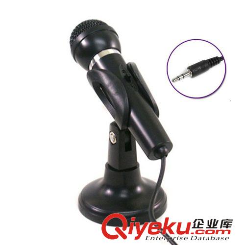 電腦耳機(jī) 狼博旺NO-017多媒體話筒 電腦麥克風(fēng)原始圖片3