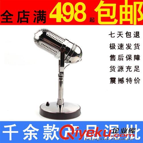 電腦耳機 電音2699G頭戴式游戲耳機電腦語音帶麥克風重低音潮筆記本耳機