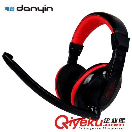 電腦耳機 電音2699G頭戴式游戲耳機電腦語音帶麥克風重低音潮筆記本耳機原始圖片2
