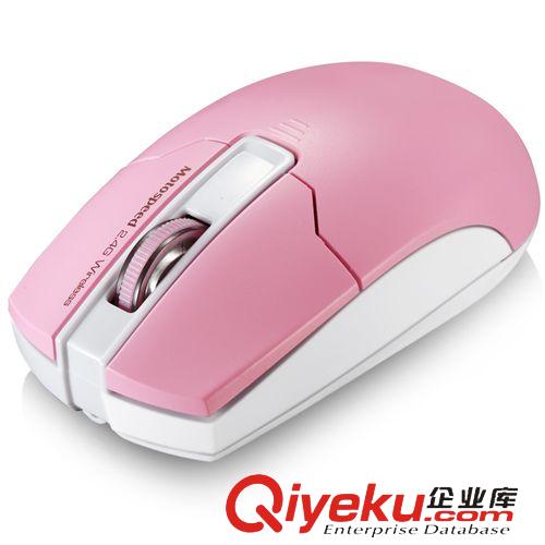 鍵鼠系列 摩豹G310無線鼠標 游戲辦公筆記本臺式電腦無限鼠標 智能省電原始圖片3