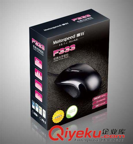 鍵鼠系列 摩豹F333  有線鼠標 USB 接口鼠標 辦公 商務筆記本鼠標光電鼠標原始圖片3