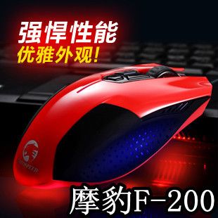 鍵鼠系列 摩豹F200gd游戲鼠標 CF鼠標 藍光鼠標 有線鼠標原始圖片2