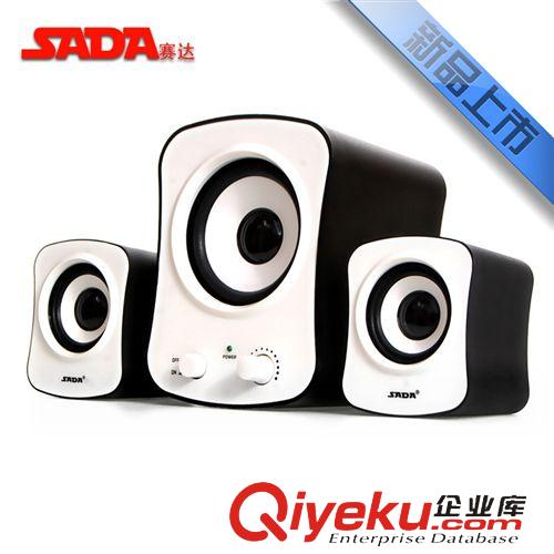 音響系列 SADA D-200G賽達zp影音電器 多媒體音箱 電腦2.1小音響 低音炮