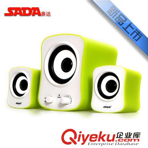 音響系列 SADA D-200C賽達 電腦音響筆記本多媒體迷你臺式小音箱 2.1低音炮原始圖片2