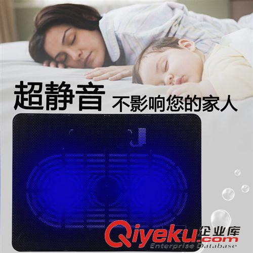 散熱底座 海威特雙風(fēng)扇靜音筆記本散熱器 14寸15.6寸電腦散熱底座 黑色