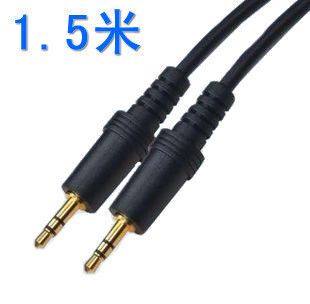 電腦線材 3.5mm音頻線 立體聲 公對公音頻連接線 1.5米電腦功放音箱線