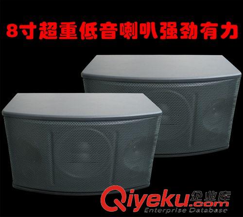家庭KTV套裝 供應/全木質/8寸超重低音/KTV卡包箱/超大功率/HT-H821