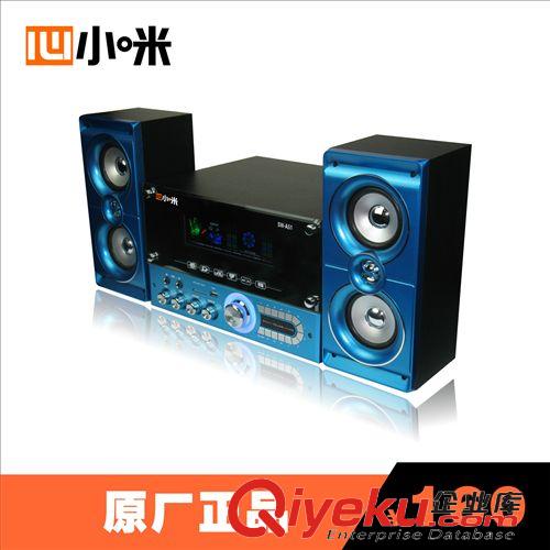 多媒體音響 電腦音響批發SW-A51大功率HiFi電腦音響 電腦音響tj直銷