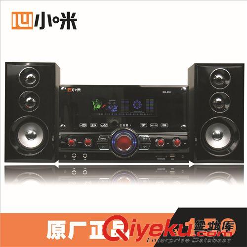 家庭影院 tj！2.1低音炮套裝HT-A201音柱+SW-A21/無線雙咪/家庭影院套裝