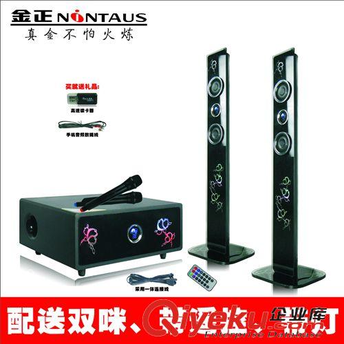 家庭影院 tj！2.1低音炮套裝HT-A201音柱+SW-A21/無線雙咪/家庭影院套裝原始圖片2