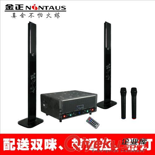 家庭影院 雙咪2.1家庭影院有源低音炮A210廠家批發 一件代發