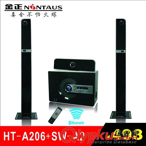家庭影院 藍(lán)牙3.1家庭音箱 gd噴漆大功率低音炮 USB接口 家庭影院批發(fā)