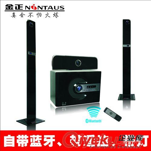 家庭影院 藍(lán)牙3.1家庭音箱 gd噴漆大功率低音炮 USB接口 家庭影院批發(fā)