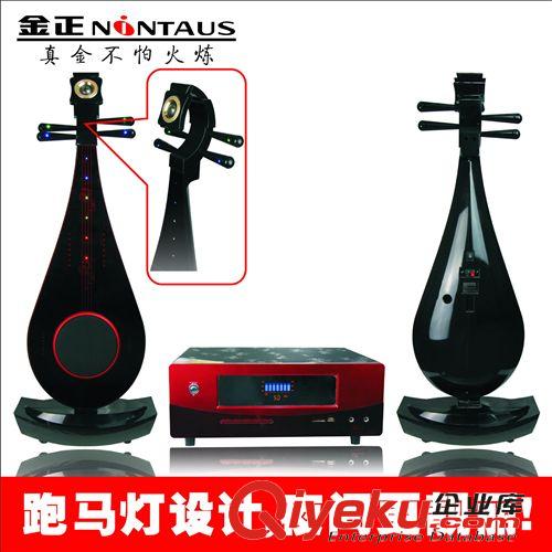 家庭影院 琵琶藝術音箱雙咪2.1家庭影院有源低音炮廠家批發(fā)
