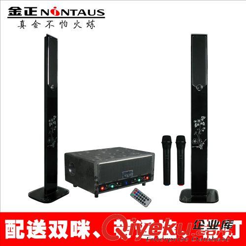 家庭影院 雙咪2.1家庭影院有源低音炮廠家批發(fā)