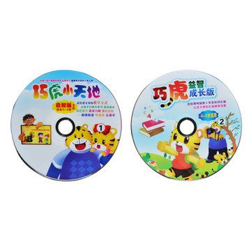 影音配件 廠家批發巧虎碟片兒童學習價格優惠品質保證正版