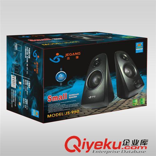 杰強(qiáng)品牌系列 杰強(qiáng)zp{dj2}私磨2.0USBJS-950小音箱帶開光低音好新款tj出售原始圖片3