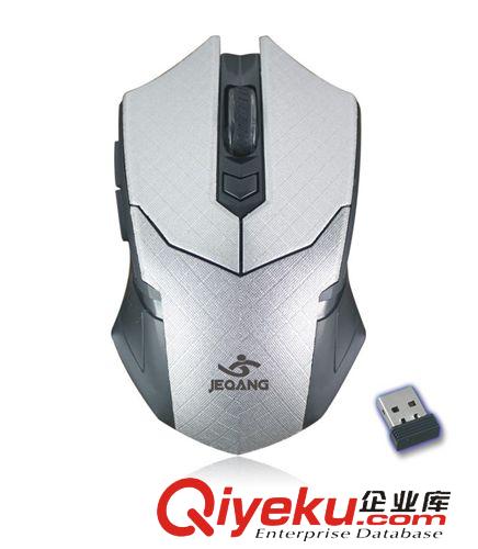 杰強品牌系列 杰強JM-2011 LOL CF 游戲無線2.4G無線鼠標電腦配件耗材批發網特原始圖片2