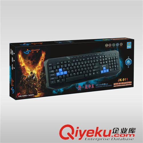 杰強品牌系列 新款杰強鍵盤JK-911usb有線游戲商務辦公帶多媒體與8個游戲鍵盤位原始圖片2