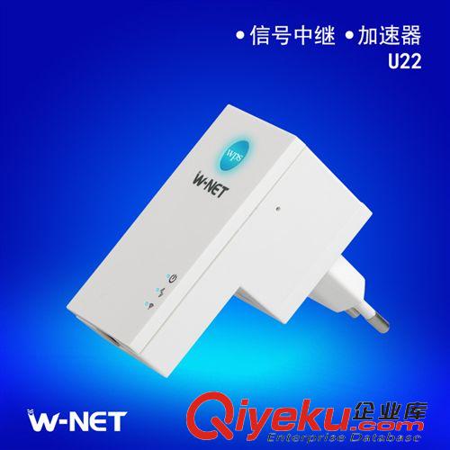 {zx1}產品 熱銷推薦 天協I6迷你無線路由 無線理由移動電源