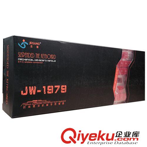 新品推薦 杰強 品牌JW-1979 2.4G無線機械鍵鼠套裝 懸浮式機械鍵盤無線套裝原始圖片3