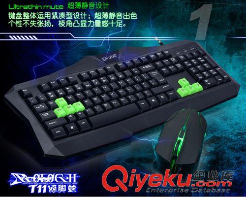 新品推薦 批發銷售 M10創意個性光電鼠標 有線禮品筆記本鼠標