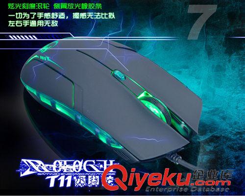 新品推薦 長期批發供應 電腦鍵盤T11 優質側翼放光鼠標鍵盤套裝原始圖片2