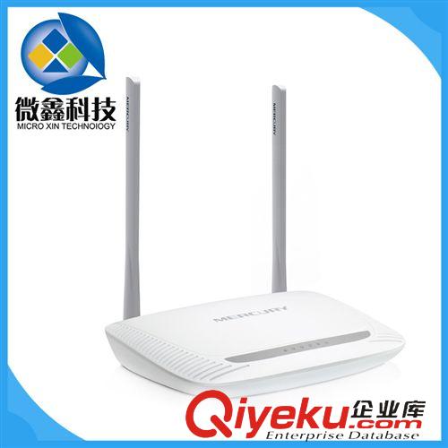 精品推薦 深圳zp水星無(wú)線上網(wǎng)路由器MW310R 三天線穿墻王wifi無(wú)線路由器