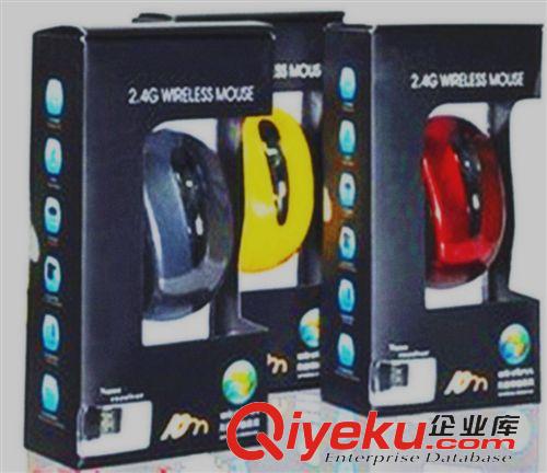 精品推薦 新款批發 DELL無線光電鼠標 個性外設創意鼠標 多色隨機發貨原始圖片3